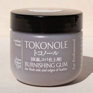 🛍 3 FOR $20 DEAL! Tokonole burnishing gum for leather finishing